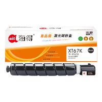 海得XT67K墨粉盒黑色TF-XT67K适用得力M201CR复印机 5300页