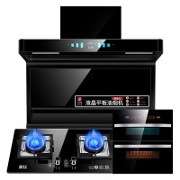 新飞油烟机燃气灶消毒柜套装三件套烟灶消套餐烟灶套餐 顶侧双吸新款抽油烟机灶具厨电套装尊风+RJ06+A11 液化气