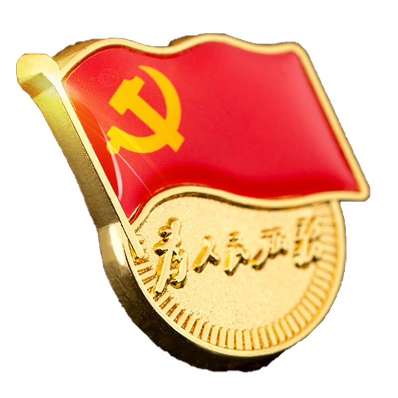 强磁磁铁双面大磁扣党员徽章5个装