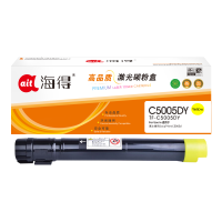 海得C5005d粉盒TF-C5005DY黄色15K CT201671适用富士施乐DocuPrint C5005d机型