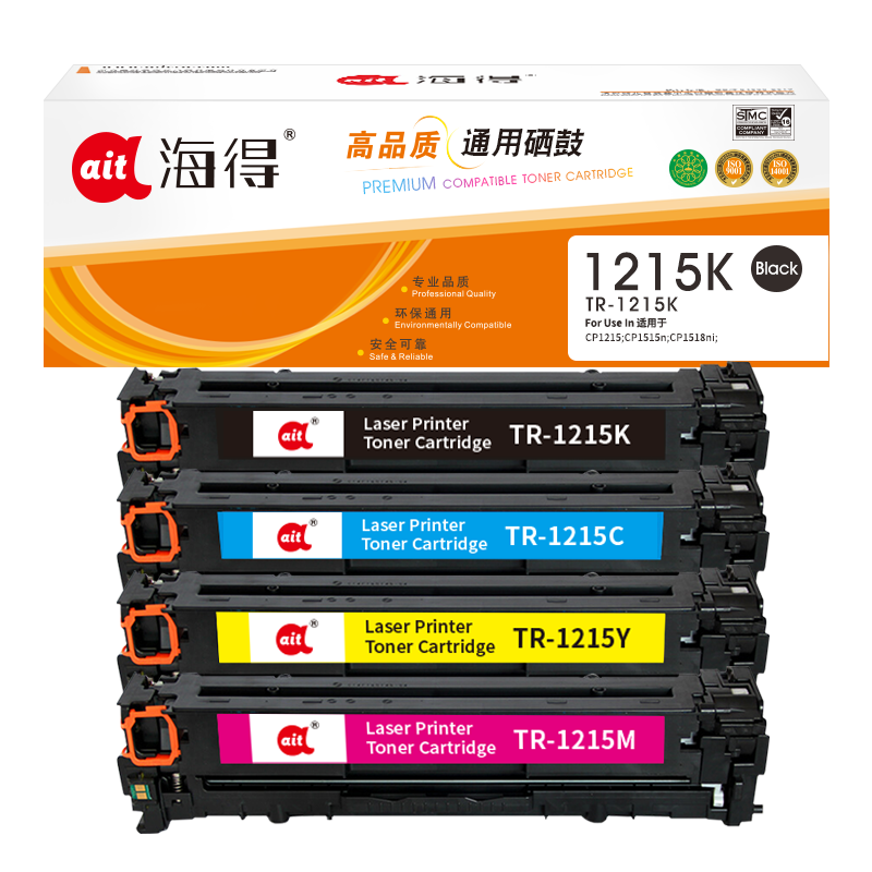 海得CB540A/125A硒鼓四色彩鼓TR-1215K/C/Y/M适用惠普HP CP1215 1515n 1518ni