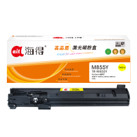 海得CF312A粉盒826A黄色TR-M855Y适用惠普HP M855dn M855x M855xh 828A打印机