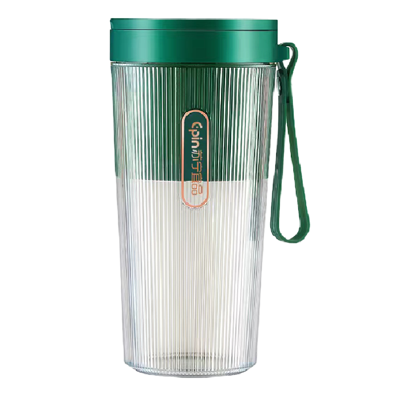 苏宁宜品便携式榨汁机 料理机食品级塑料杯身果汁机搅拌机果汁杯随手杯榨汁杯随身杯K15-H02