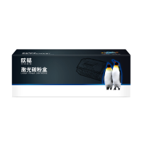 欣格 52D3H0L 碳粉盒 NT-CL710XCS 黑色适用利盟MS812de MS812dn系列