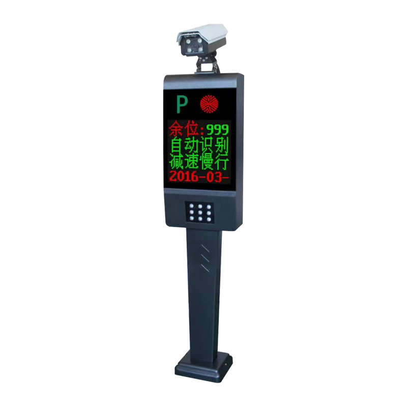 ChengyiPark™智能停车场车牌识一体机CP-TTS-47SE 智慧眼