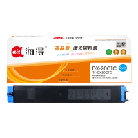 海得DX-20CT粉盒TF-DX20CTC蓝色3K适用夏普DX-25CT DX-2008UC 2508NC复印机碳粉盒