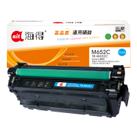 海得CF451A硒鼓655A蓝色TR-M652C适用惠普HP M632 M652n M652dn m653x m653d