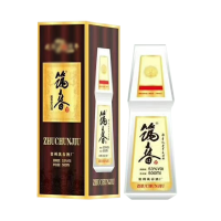 筑春酒厂 筑春 53度 复古版鼠年纪念 酱香型 500mlx1瓶