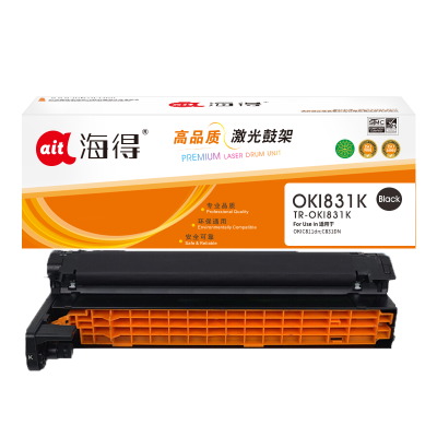 海得OKIC811/C831硒鼓TR-OKI831K黑色适用OKIC811dn C831DN感光鼓组件