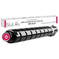 天威NPG-67红色粉盒 适用佳能C3020/C3520/C3320/C3330约19000页