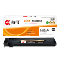 海得C550粉盒TF-C550K黑色30K CT201702适用富士施乐Color 550 560 570 DC550