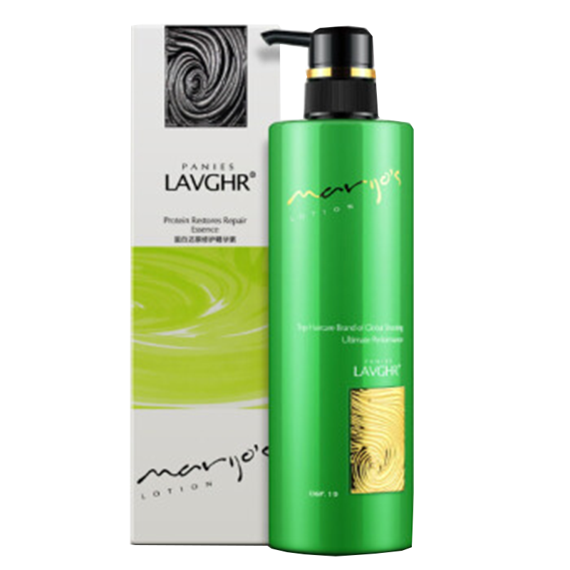 LAVGHR彪马角蛋白丝滑修护护发精华素800ml