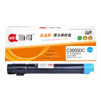 海得C5005d粉盒TF-C5005DC蓝色15K CT201669适用富士施乐DocuPrint C5005d机型