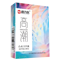 倍力乐避孕套高潮套3只热感超薄凸点大颗粒情趣安全套夫妻情侣床上成人性用品女性调情 男女情趣计生用品保险套