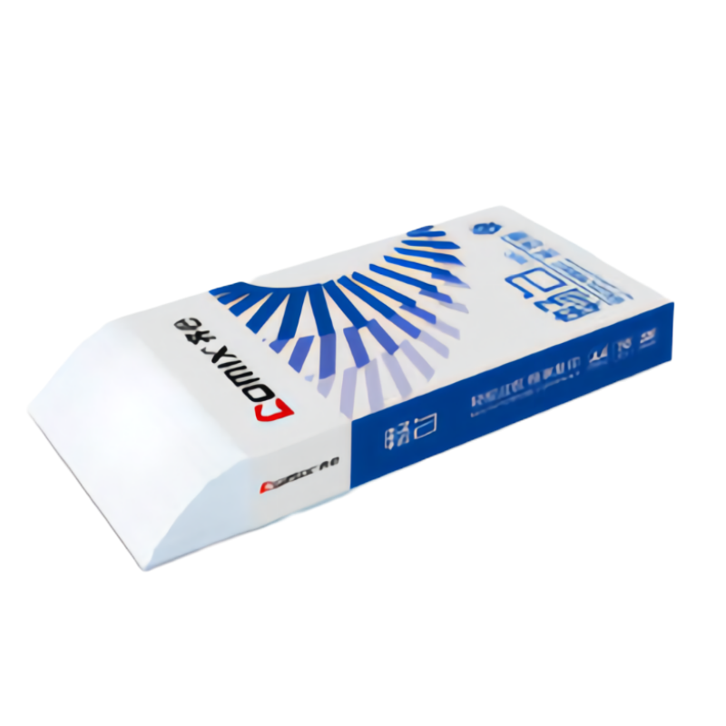 COmlx齐心A4纸70尚典