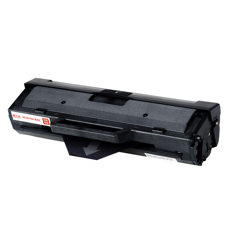 天威W1110A黑色硒鼓无芯片 适用惠普108/136/138商用装1500页