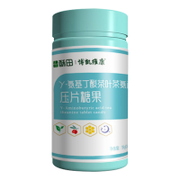 博凯维康氨基丁酸茶叶茶氨酸压片糖果39g