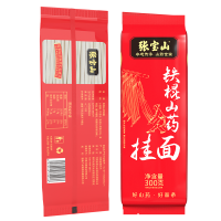 张宝山铁棍山药挂面300g煮面条营养速食挂汤面条怀山面河南特产