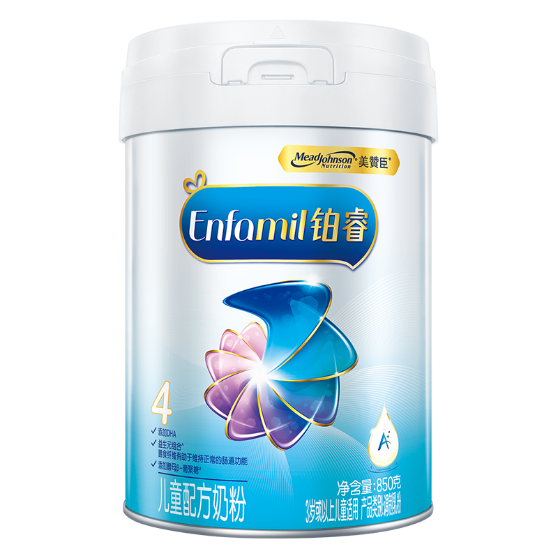 美赞臣(Enfamil)铂睿儿童配方奶粉(三岁以上适用)4段850克