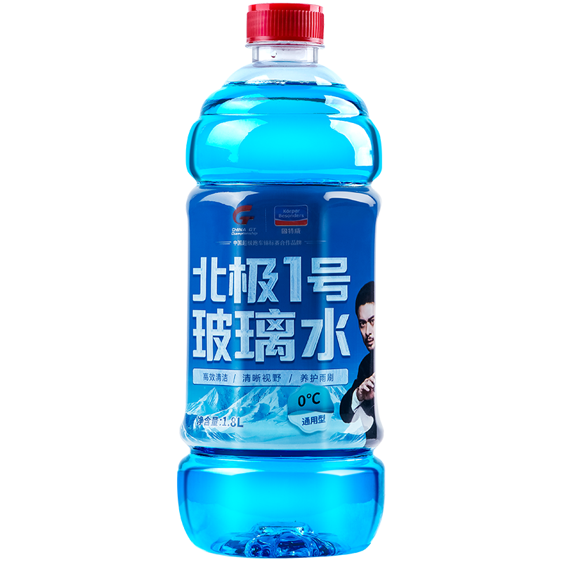固特威0度汽车玻璃水防冻雨刮水专用前挡风强力去油膜雨刮液四季通用6瓶装