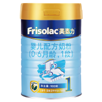 [21年新日期]美素佳儿美素力金装1段900克0-6个月婴儿配方奶粉 荷兰原装进口*4罐