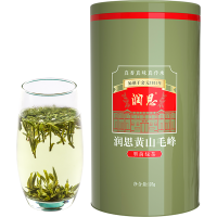 [2022新茶上市]润思绿茶 特级明前黄山毛峰125g