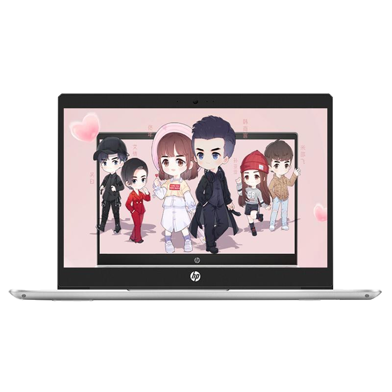 惠普(HP) 战X 锐龙版 14.0英寸高性能轻薄商务笔记本电脑(Zen3架构6核 R7-5800U 8G 512G 人脸+指纹识别 高色域低功耗屏 一年上门)商务学生时尚定制本