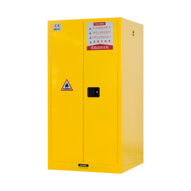 尔迈 60加仑安全柜防爆柜化学品安全柜工业危险危化品防火防爆箱 三色可选