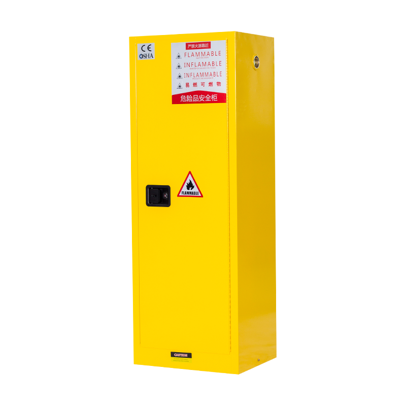 尔迈 22加仑安全柜防爆柜化学品安全柜工业危险危化品防火防爆箱 三色可选