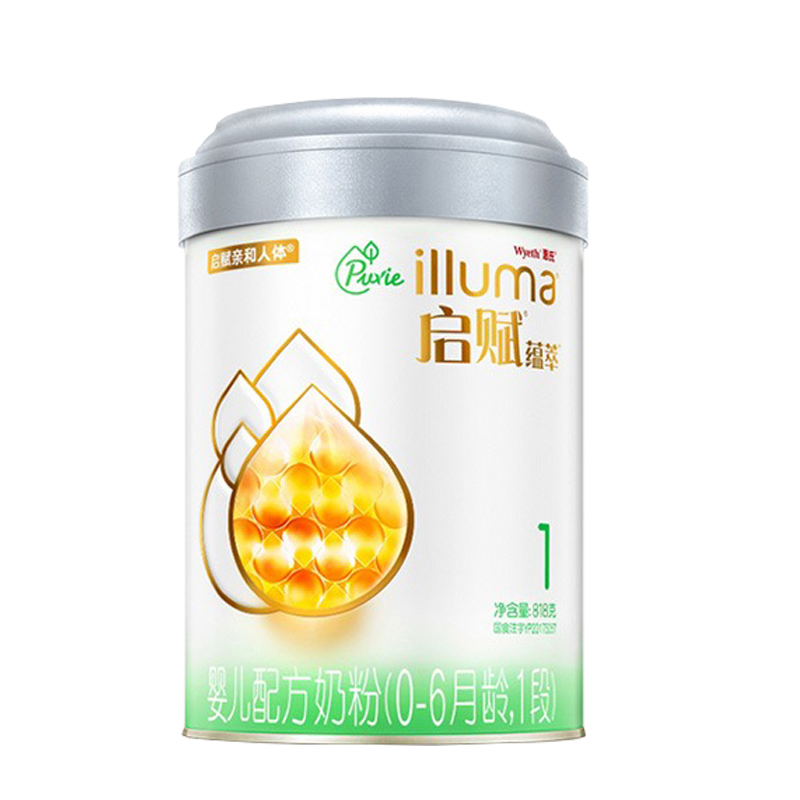 惠氏启赋有机婴儿配方奶粉1段818g(白金版)0-6个月