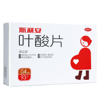 斯利安 叶酸片0.4mg*93片/盒 妊娠期、哺乳期妇女预防用药