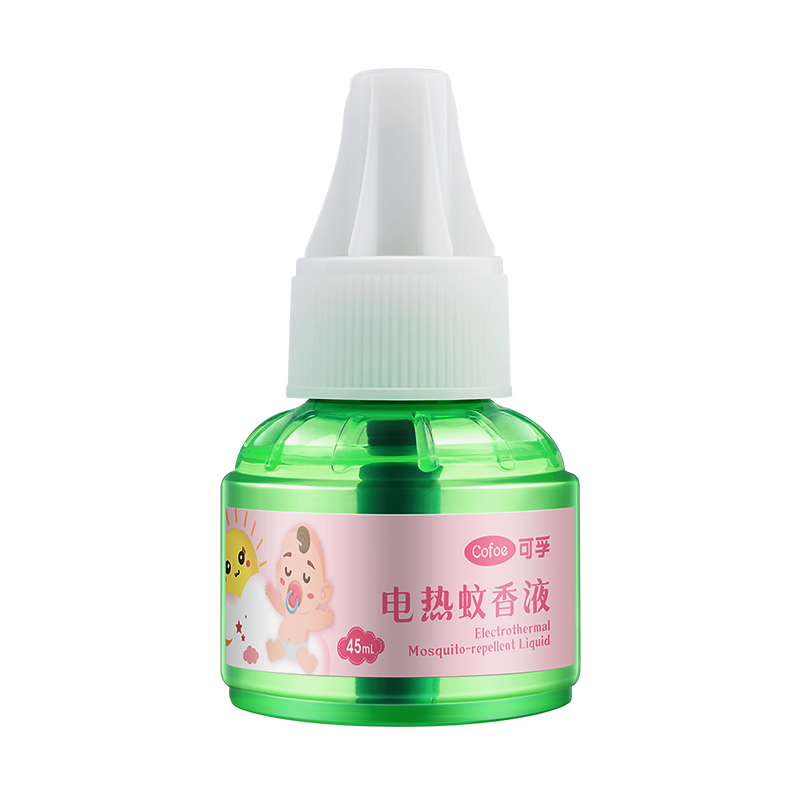 可孚抑菌漱口水便携式小支清新口气持久留香男女生牙结石孕妇可用