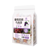 谯韵堂 葡萄茉莉乌龙茶150g/袋量贩装三角包茶葡萄茉莉乌龙茶花果茶干50小包