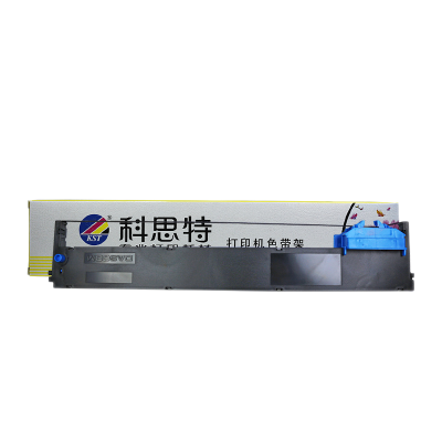科思特 K DS-200 色带架 适用得实 DS200 DS7830 DS7850 DS7860 专业版