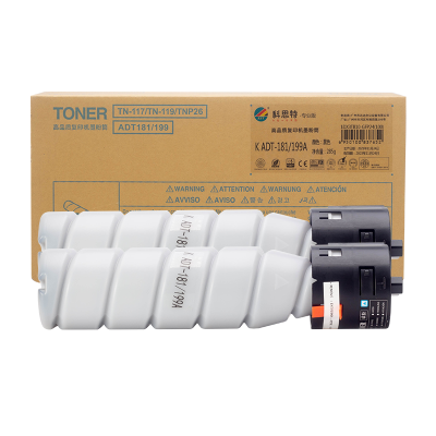 科思特 K ADT-181/199 粉盒 适用震旦 AD161/181/188/248/208 黑色 专业版