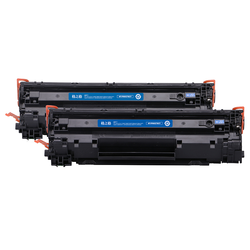 格之格CE278A易加粉黑色硒鼓双支装 适用佳能mf4712惠普P1560 P1566网络专供