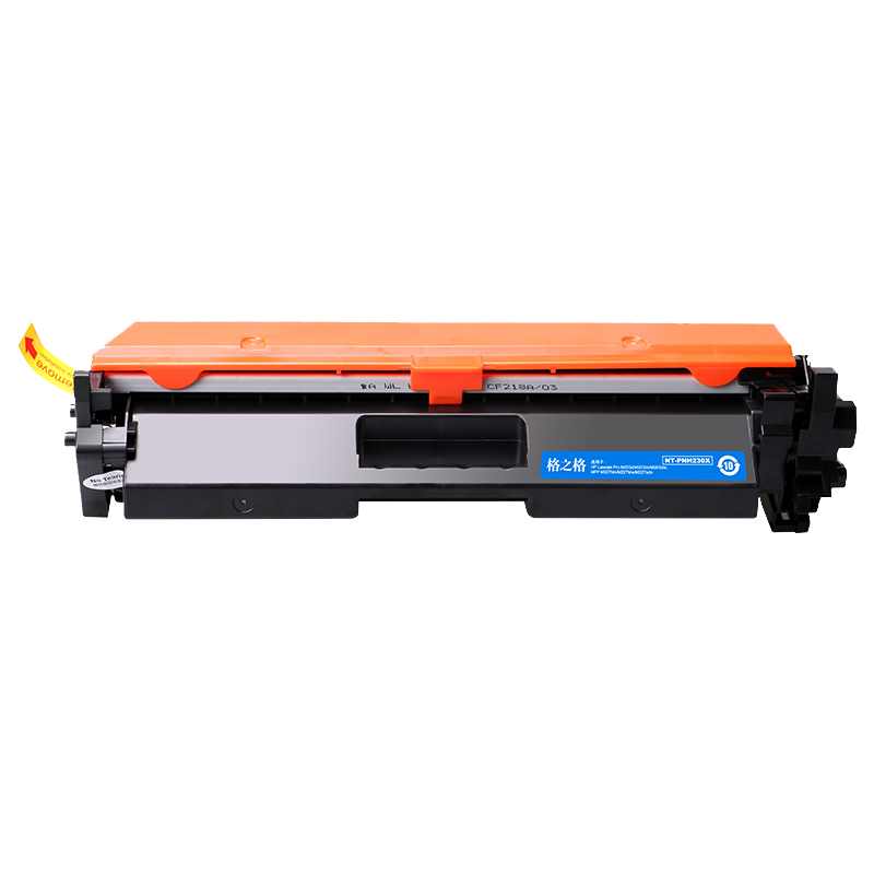 格之格CF230a黑色硒鼓 适用惠普m227fdn m227sdn m203dw网络专供