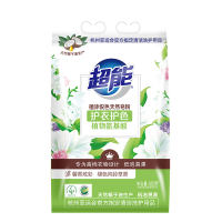 超能植沐悦色天然皂粉880g低泡易漂柔软馨香持久家用洗衣粉实惠装