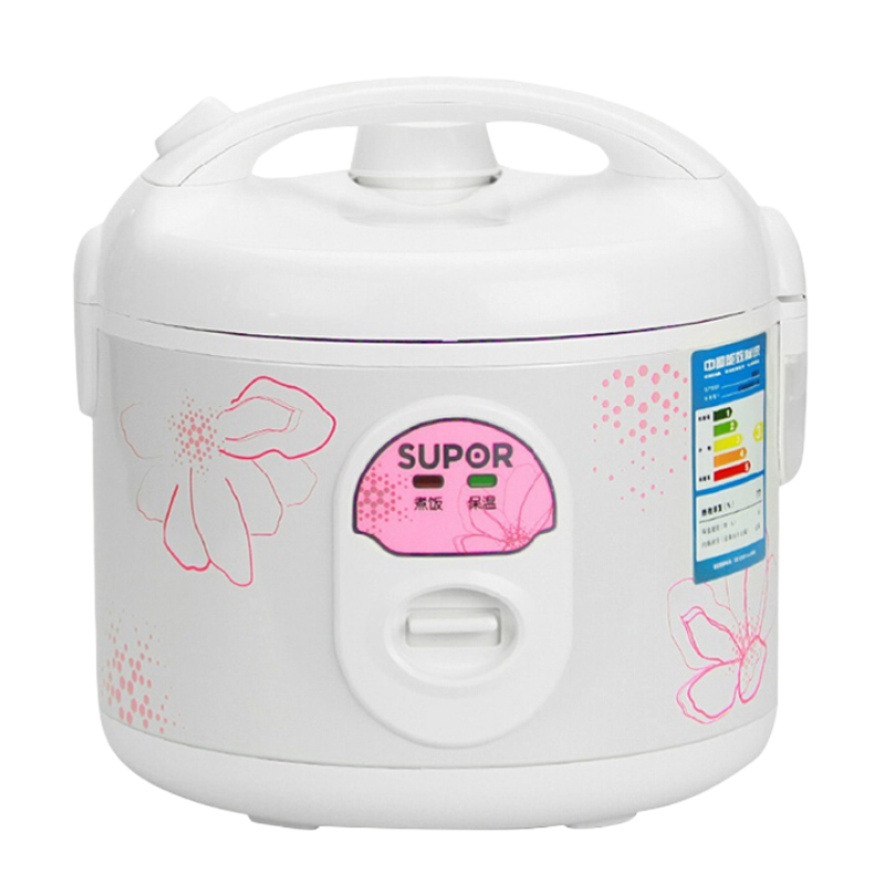 苏泊尔(SUPOR)电饭煲3L家用老式机械电饭锅快煮饭 小容量迷你电饭锅学生电带蒸格 不粘内胆CFXB30YB7F-50