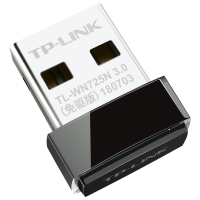 TP-LINK TL-WN725N免驱版 小巧迷你USB无线网卡150M电脑笔记本台式机wifi接收器增强器放大扩展器