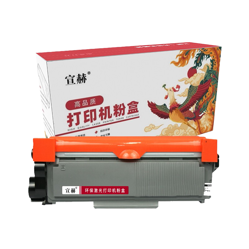 宣赫 LT2451 粉盒 黑色 适用联想LJ2605D;M7605D;7675;2405;2455;2655;7655;