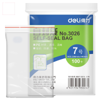 得力 3026 自封袋 200*140mm0.04mm PE塑料袋7号加厚型资料袋装袋透 透明 100个/包 5包装