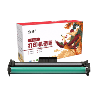 宣赫 CF232A 成像硒鼓适用M203d dn dw M227fdn/fdw 32A成像鼓 CF232A与CF230A
