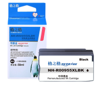 格之格955XL青色墨盒 适用惠普7730 8210 7720 8720 8710 7740网络专供