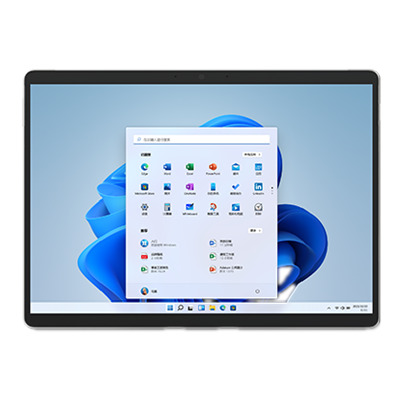微软(Microsoft)Surface Pro8 11代i5 8G 256G 二合一平板电脑亮铂金13英寸超窄边框触屏 轻薄本笔记本电脑 Windows11 Office2021