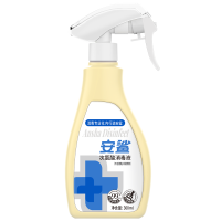 安鲨次氯酸消毒液喷雾 免洗手皮肤家用杀菌喷雾室内消毒液 学生儿童消毒液 快递消毒液300ml