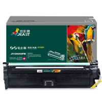 杰思特CE343A硒鼓JT-CH343FM铂金版 适用惠普CE343A硒鼓HP 651A粉盒M775dn/f/z打印机