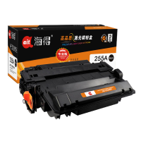 Ait海得 CE255X硒鼓 专业版 AIT-CE255X 55X适用惠普HP P3015 P3015D P3015DN
