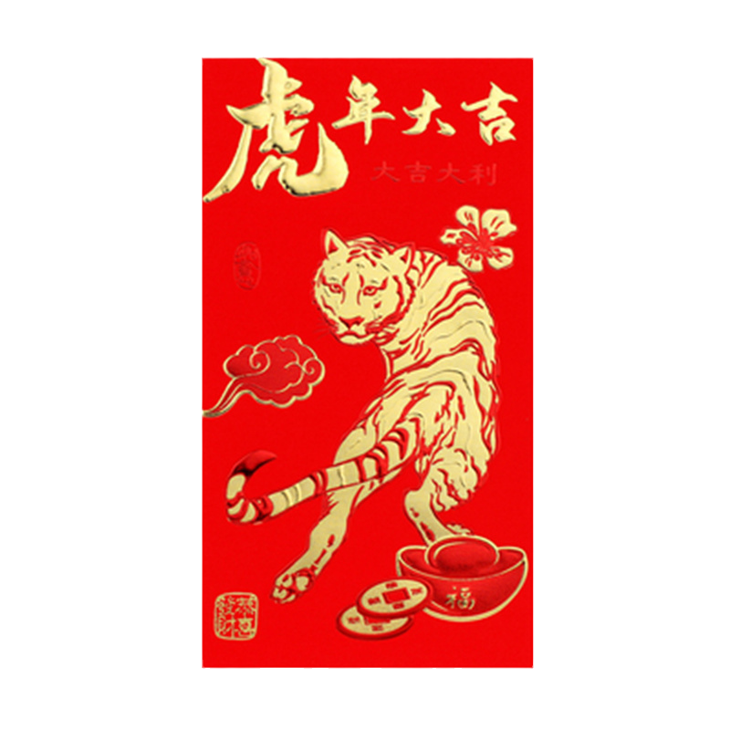 蜂花壹号-Z757大红包24个