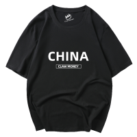 CLAW MONEY短袖男夏季纯棉宽松时尚chinaT恤潮流百搭休闲男装情侣